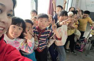 支教日记｜让梦想的种子向下扎根，向上生长