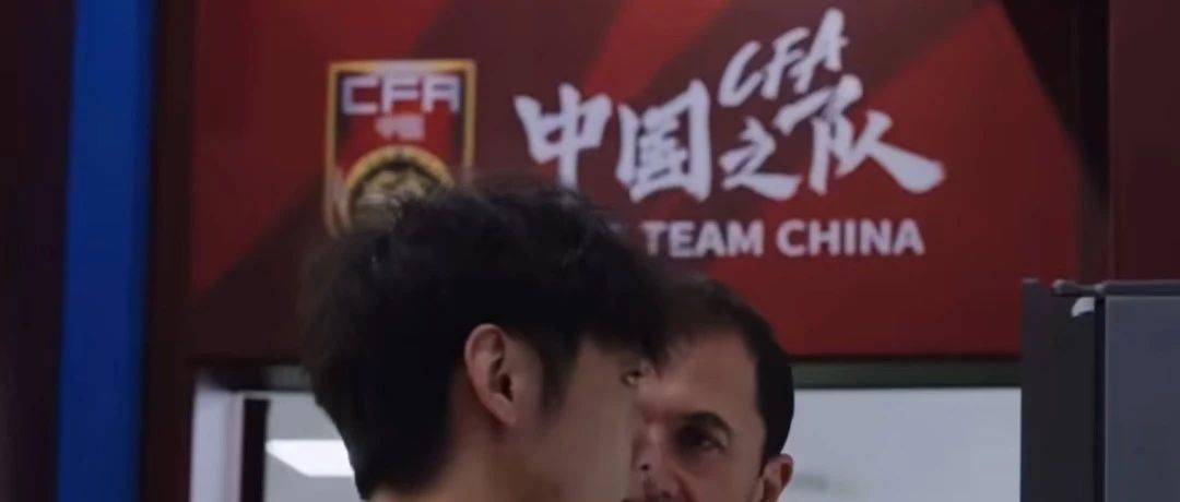签约3+1！国足归化强援来了