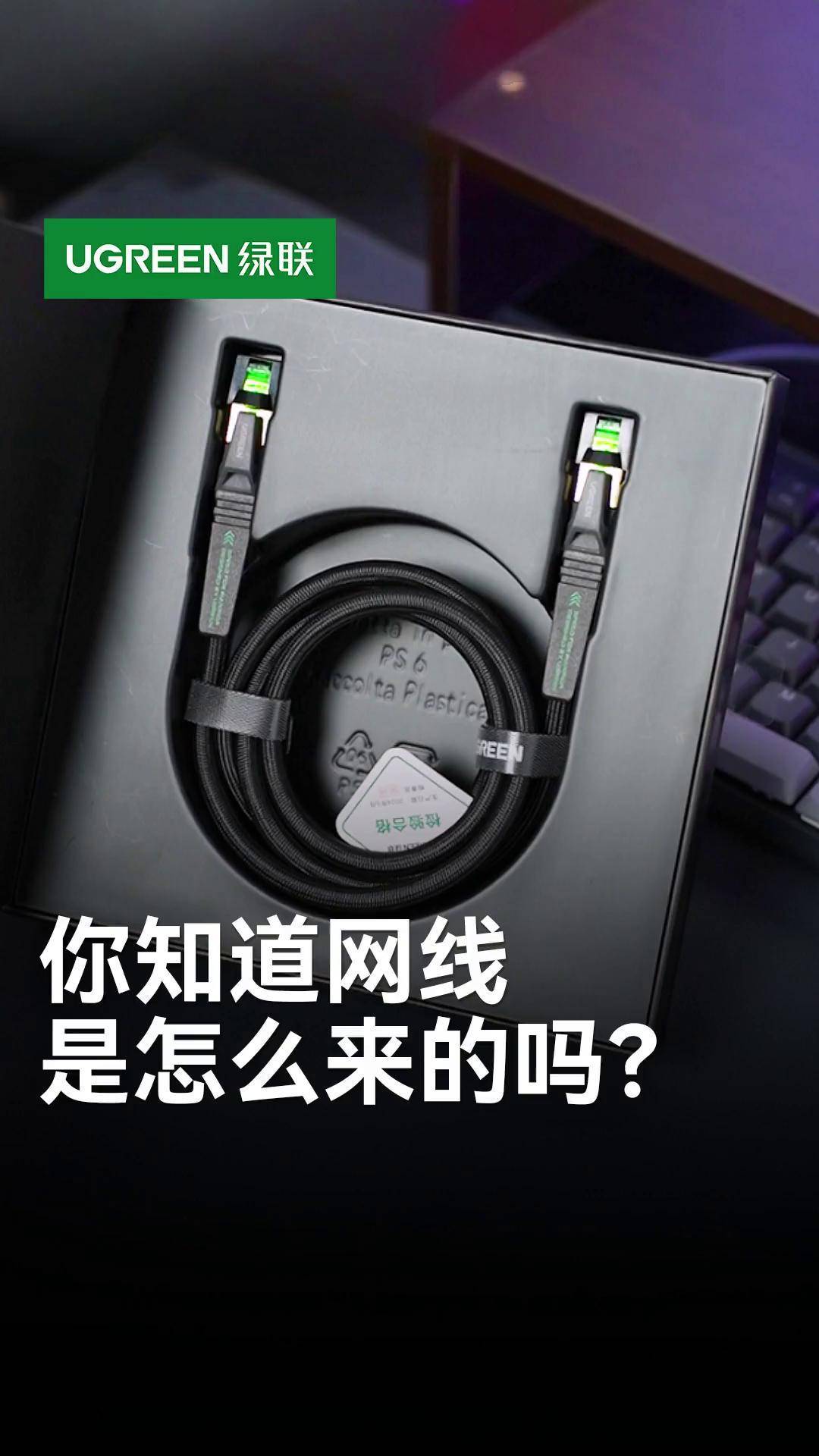 电话机有网线(电话机网线插在telline)