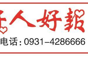 “针心针意”活动持续开展 兰州娃丁玮千里送爱暖童心_献爱心_围巾_乡村