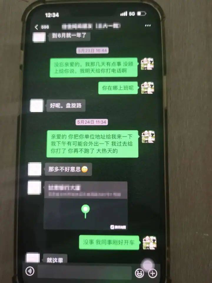 受害女性超百人！李某某被警方抓获，惊人细节曝光：有人在卫生间里接种