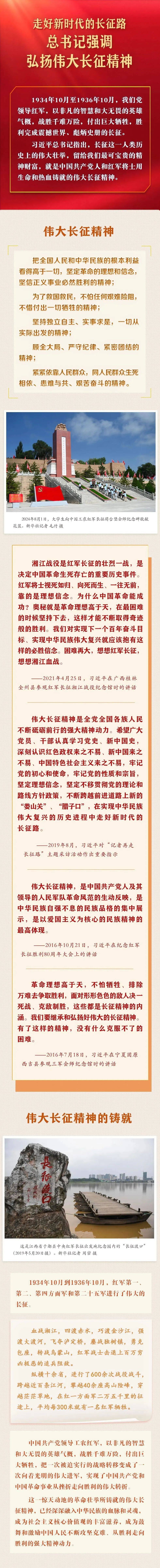 信念与信仰关系的理解(信念和信仰的关系是什么多选题)