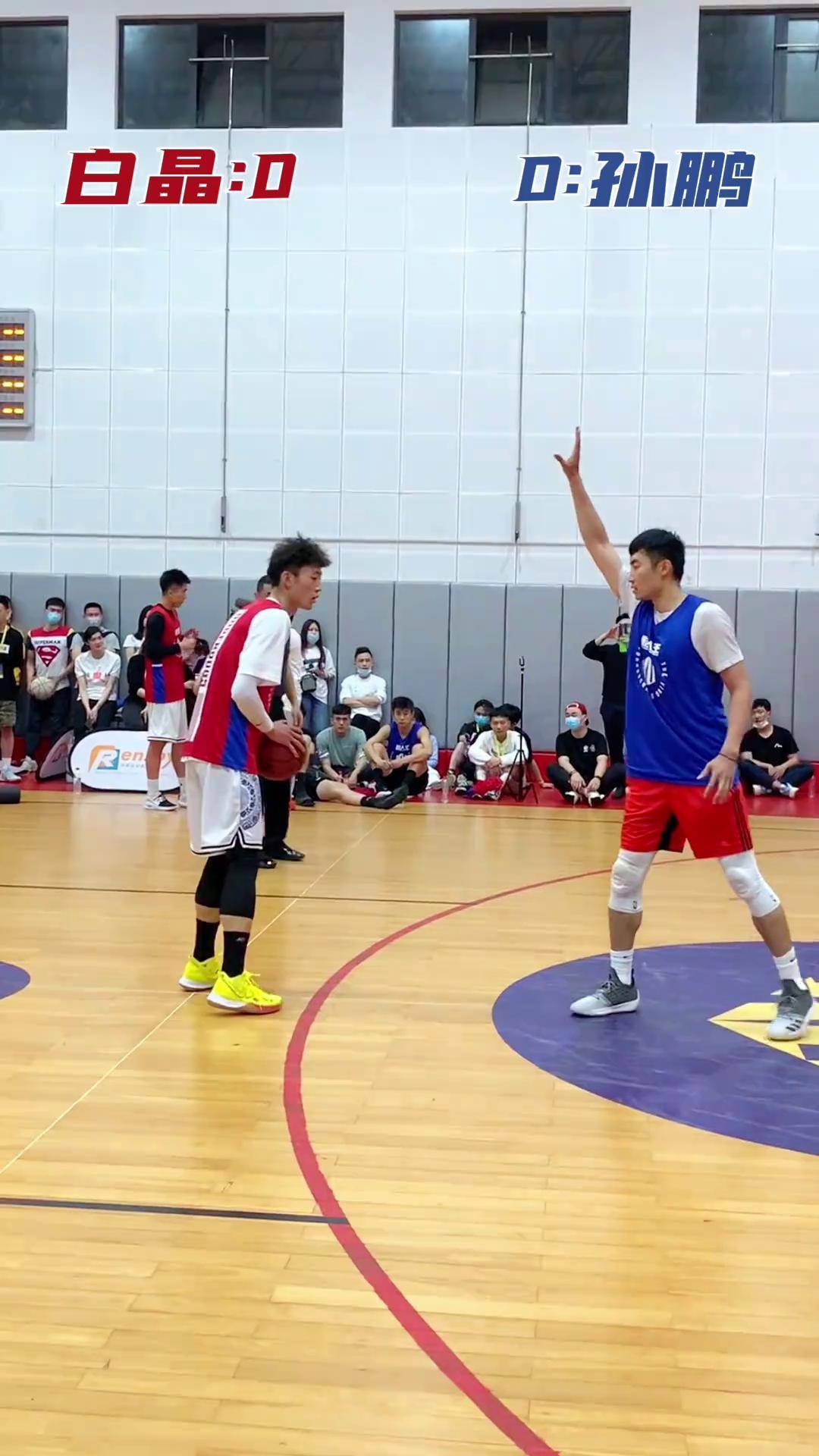 经典回顾:当"人大乔丹"孙鹏和"冷面刺客"白晶「首次」在路人王赛场