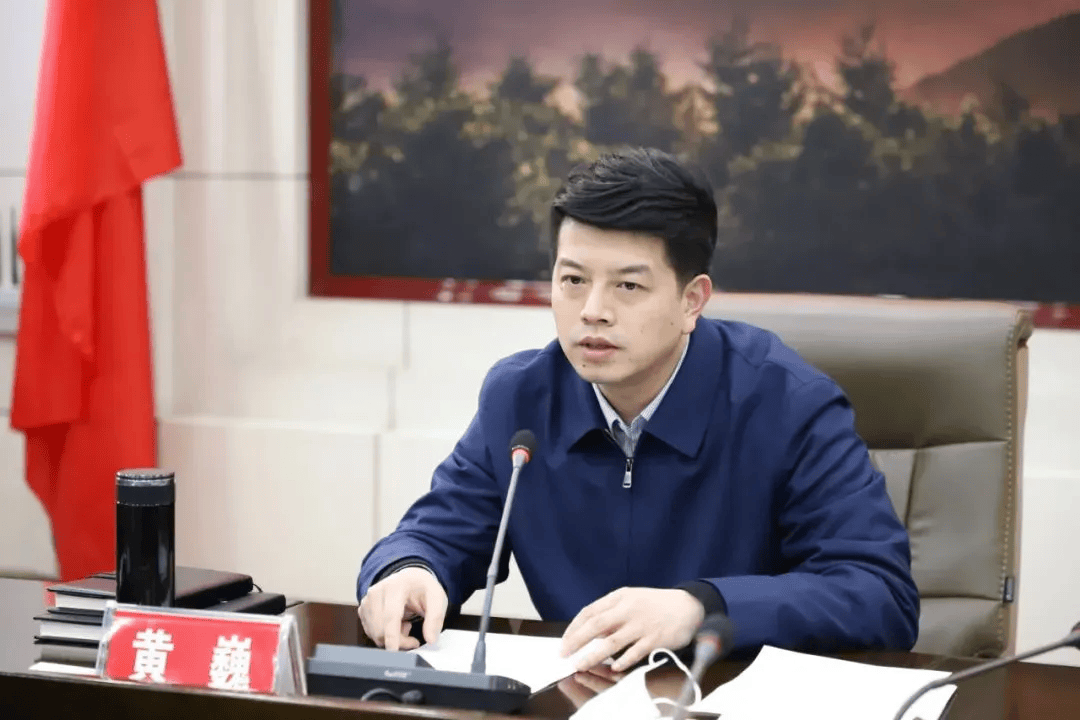 "80后"黄巍,进京履新_应急_生产_山西