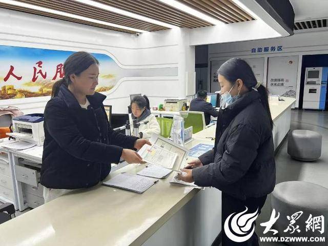 梁山政务大厅推广网站 来自搜狐网