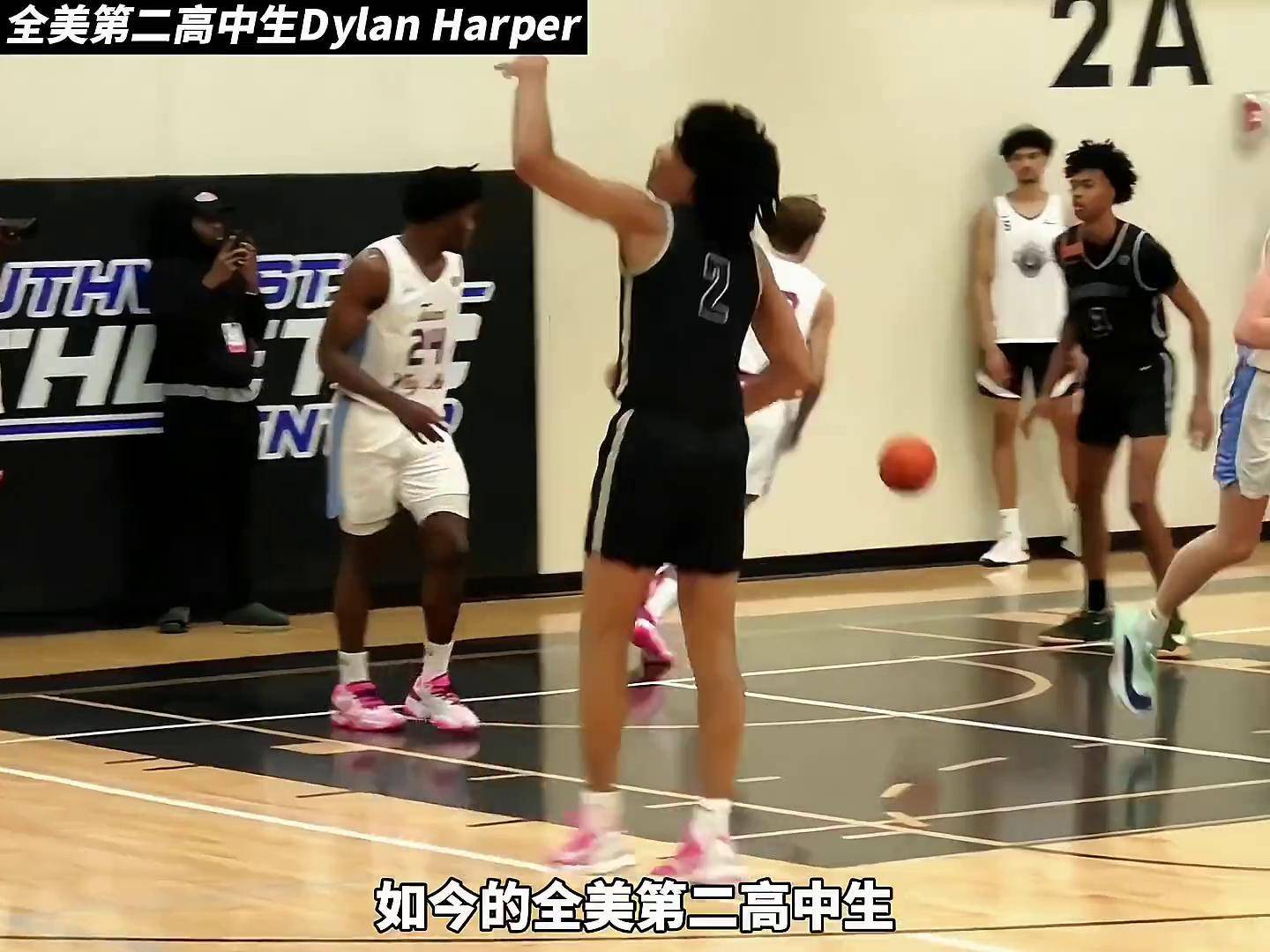 "美国高中又出天才控卫,196cm的高个控卫迪伦·哈珀(dylan harper)"