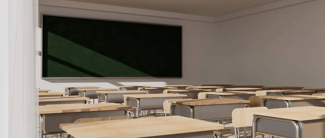 深圳这所公办小学将改扩建为九年一贯制学校！_桂花_学位_规模