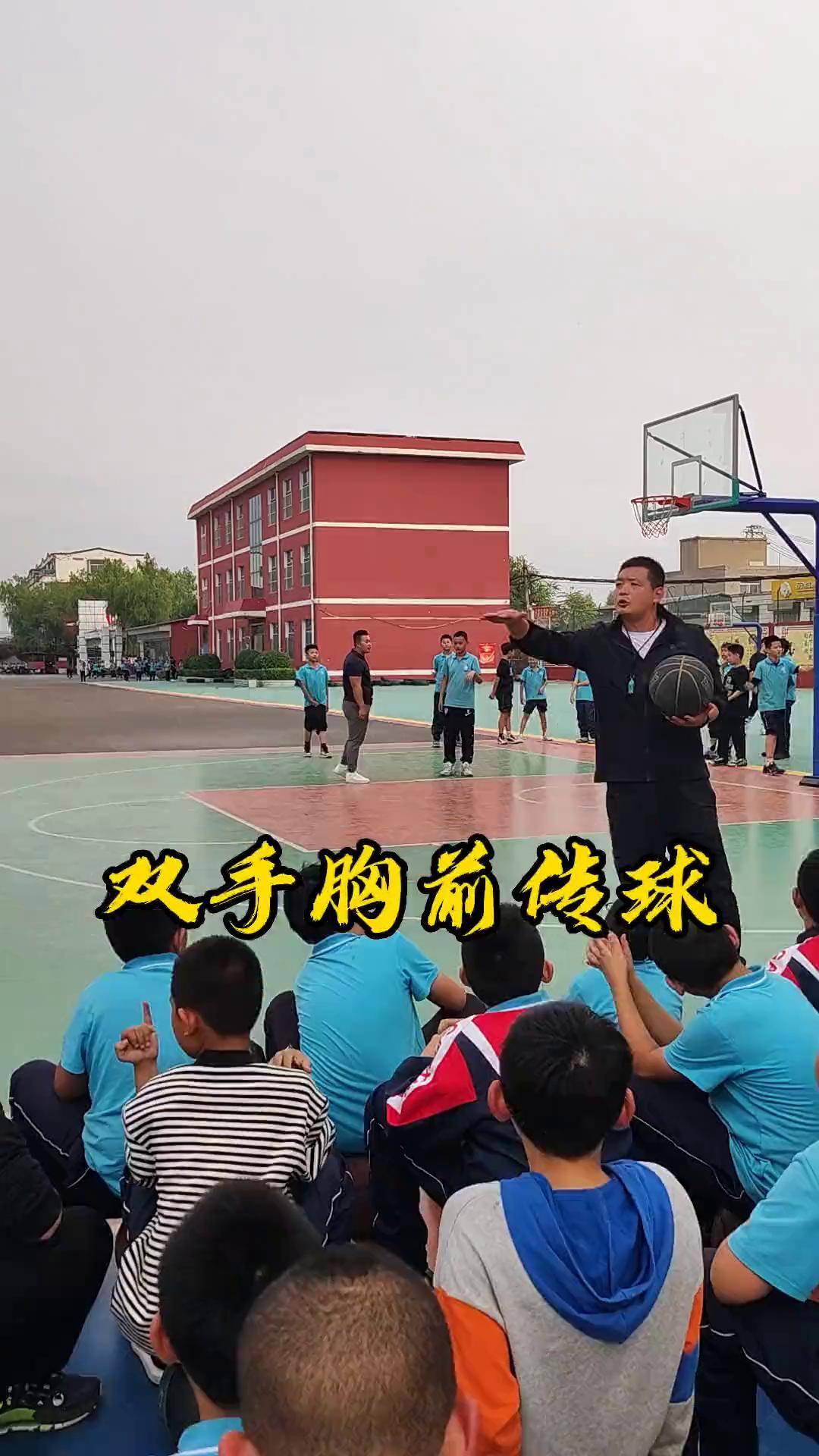 创作灵感 篮球教学双手胸前传球基本功 聚华篮球王教练