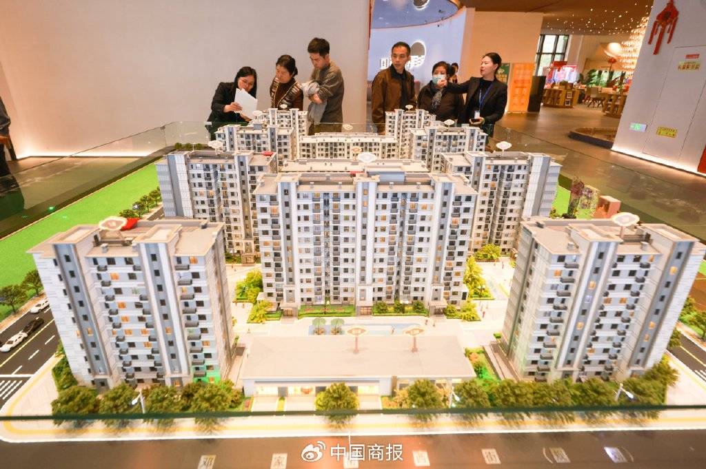 利好！多地调整优化住房公积金政策_购房_租赁_贷款