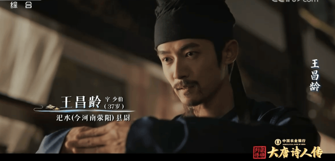 王昌龄诗全集_龙标_太白_储光羲