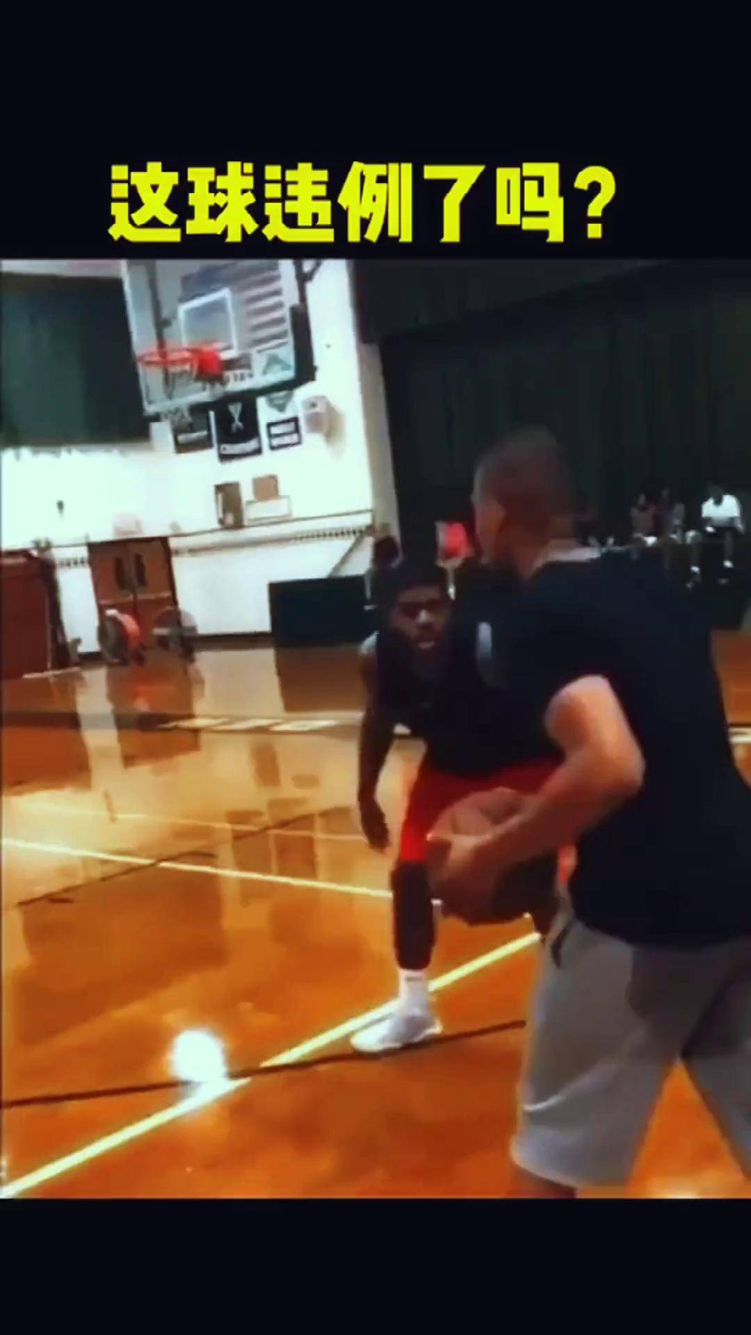 爱德华兹 有过同款拜佛过人.篮球技巧