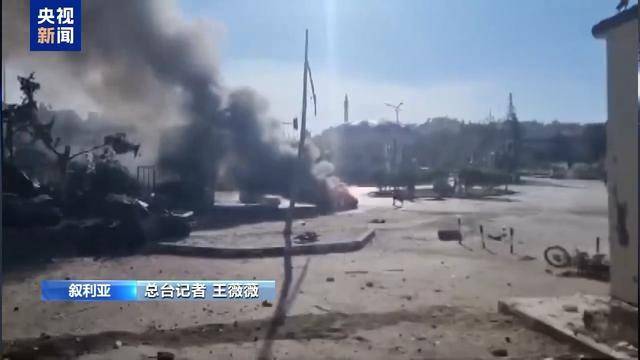 此地若失守 大马士革将仅剩最后一道防线 此地若失守 大马士革将仅剩最后一道防线