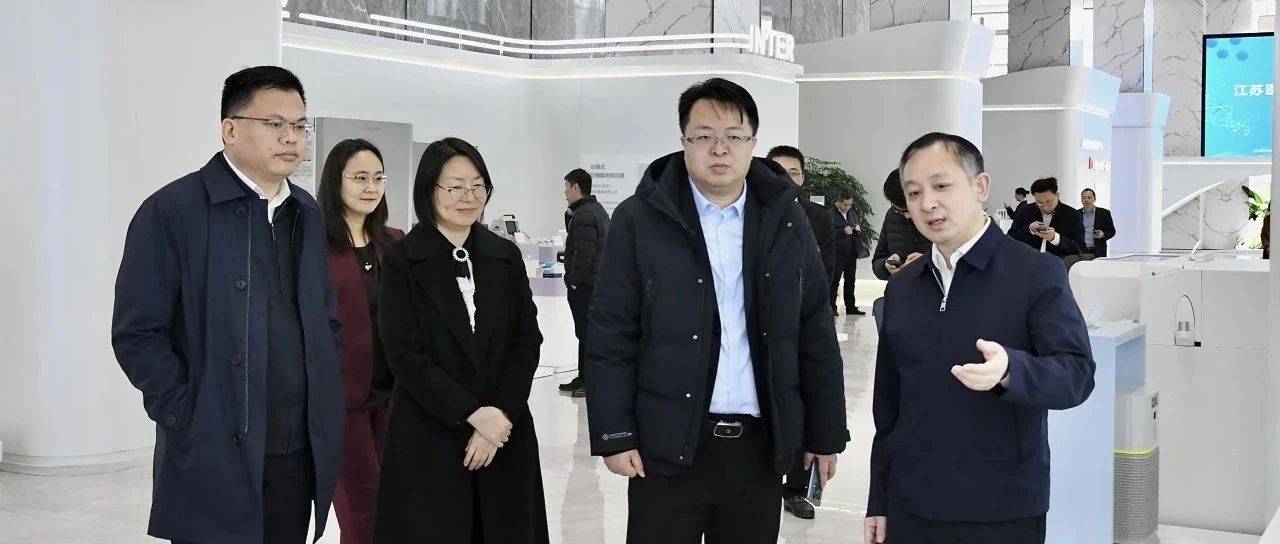 苏州市人民政府副市长刘博调研江苏医疗器械科技产业园Medpark_企业_发展_创新