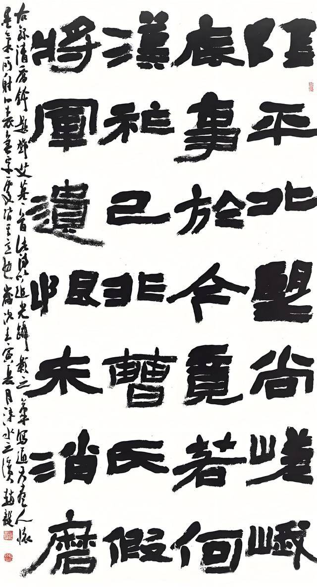 这幅隶书作品写得扭捏作态，评委认为有艺术性，好书法该是什么样