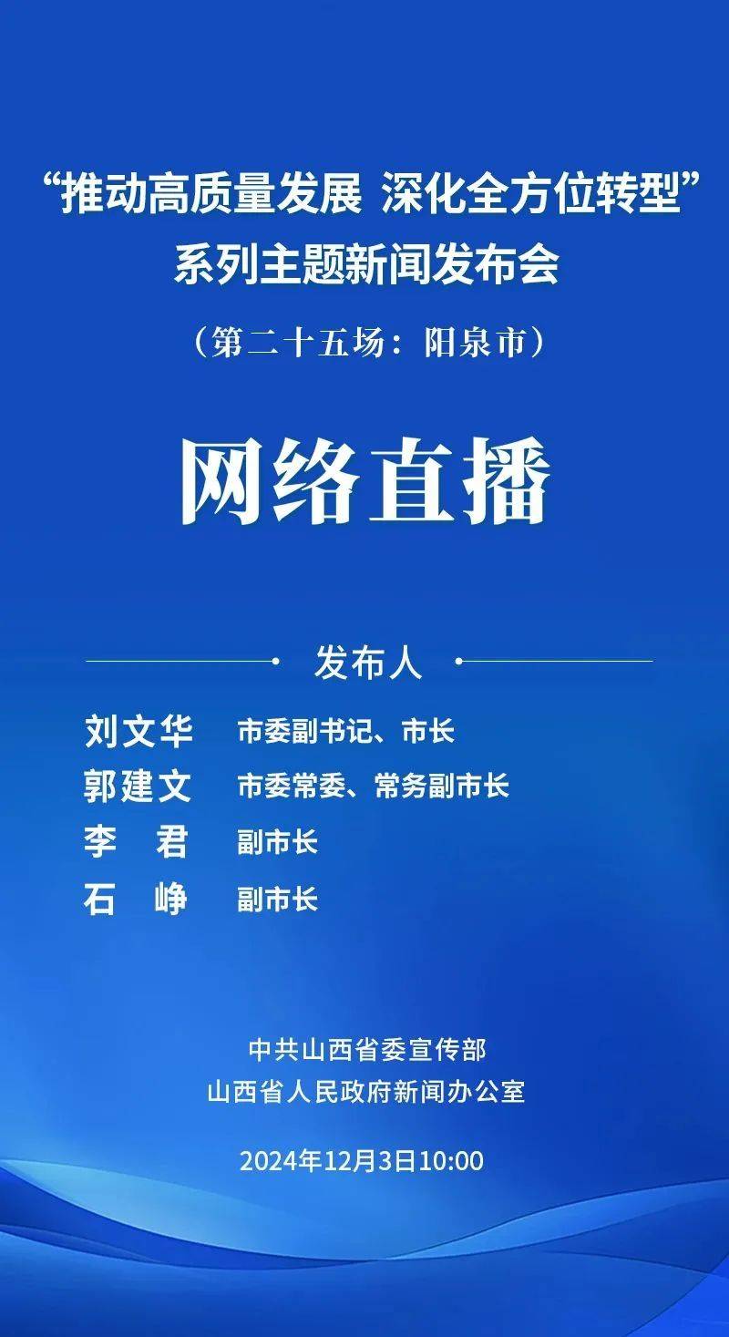 国内新闻大事最近2021年12月(最近新闻大事件摘抄2020年12月)