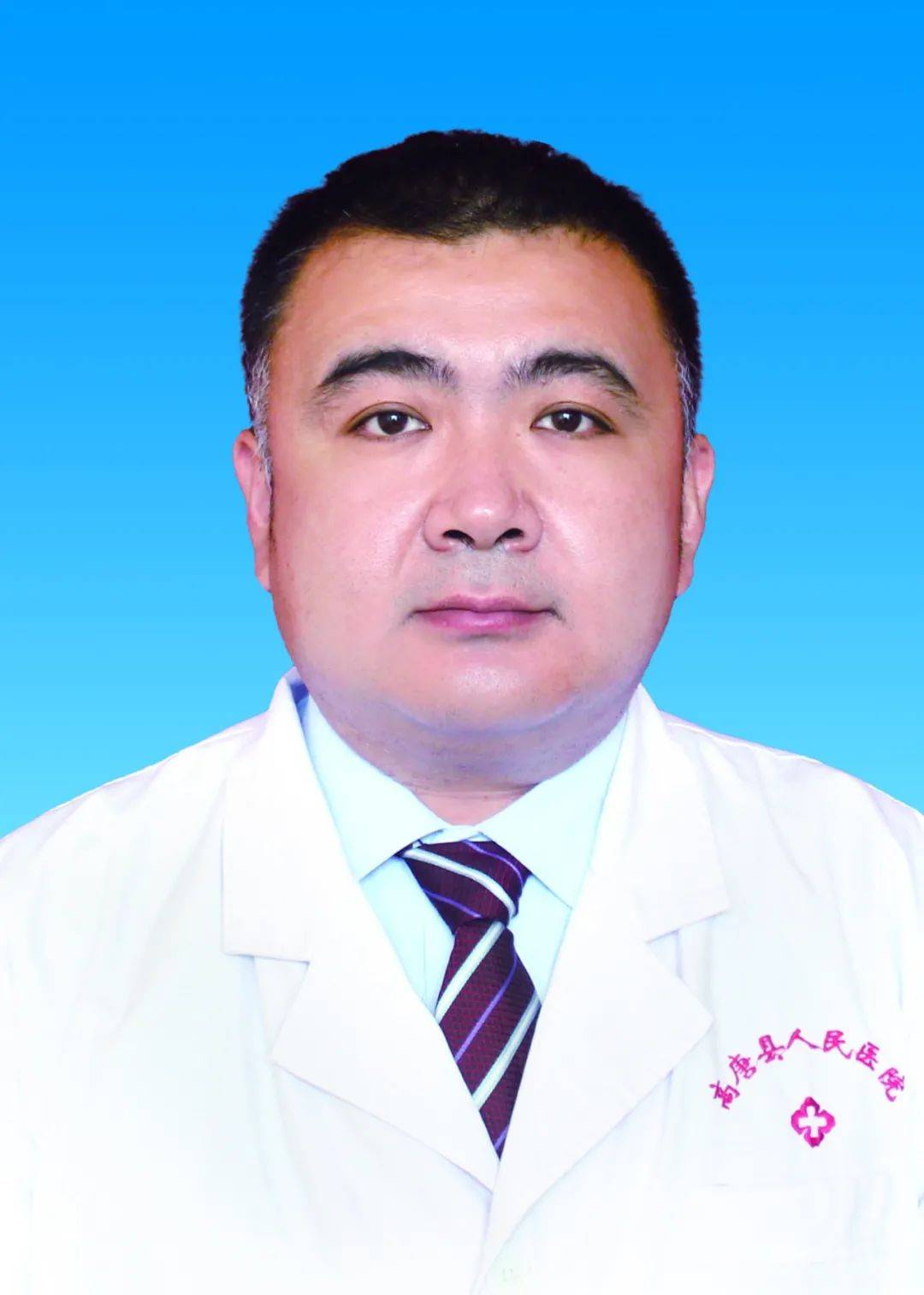 關于北京大學人民醫院代掛陪診就醫的信息