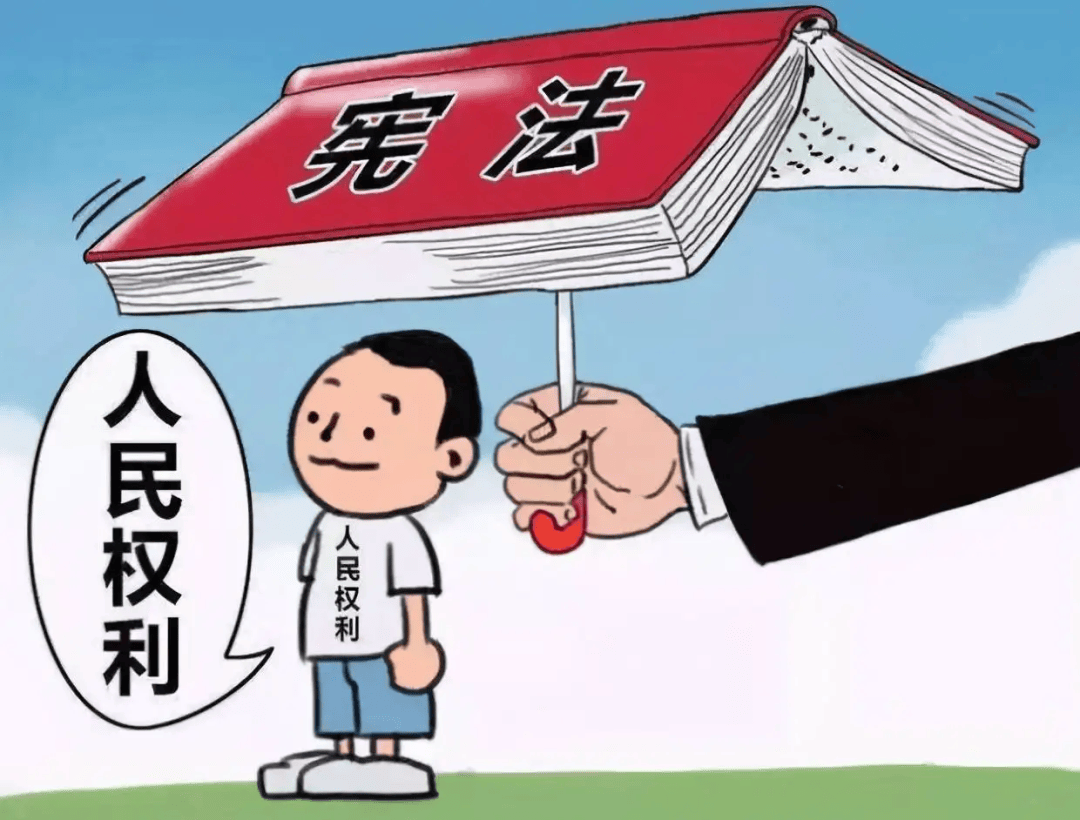 同时,新中国的法治建设翻开历史新篇章.