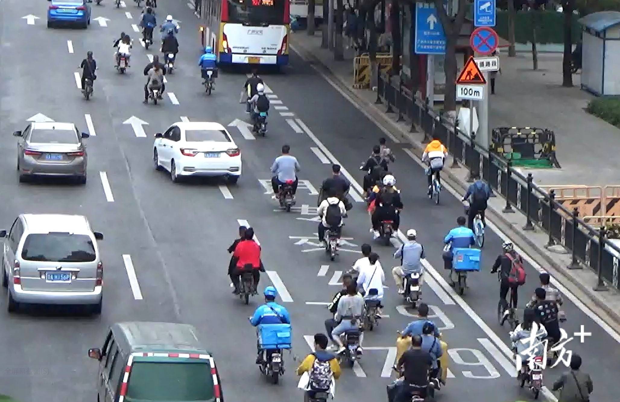 广州市交通运输局:不鼓励发展互联网租赁电动自行车 广州市交通运输局:不鼓励发展互联网租赁电动自行车
