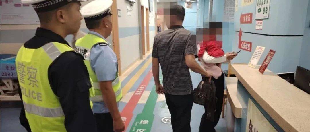 要紧！玉林一幼儿被毒蛇咬伤，情况严重！_伤者_车辆_警车