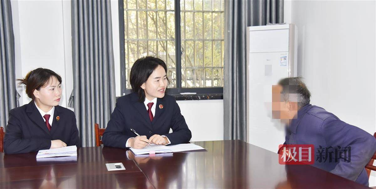 5年后,八旬老人10万元被骗养老金追回了_柯某_郭某_龚某