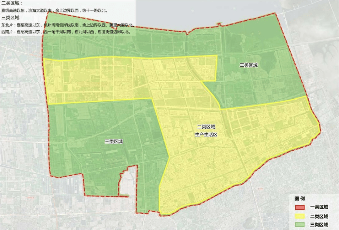 上虞区人民政府发布最新通告