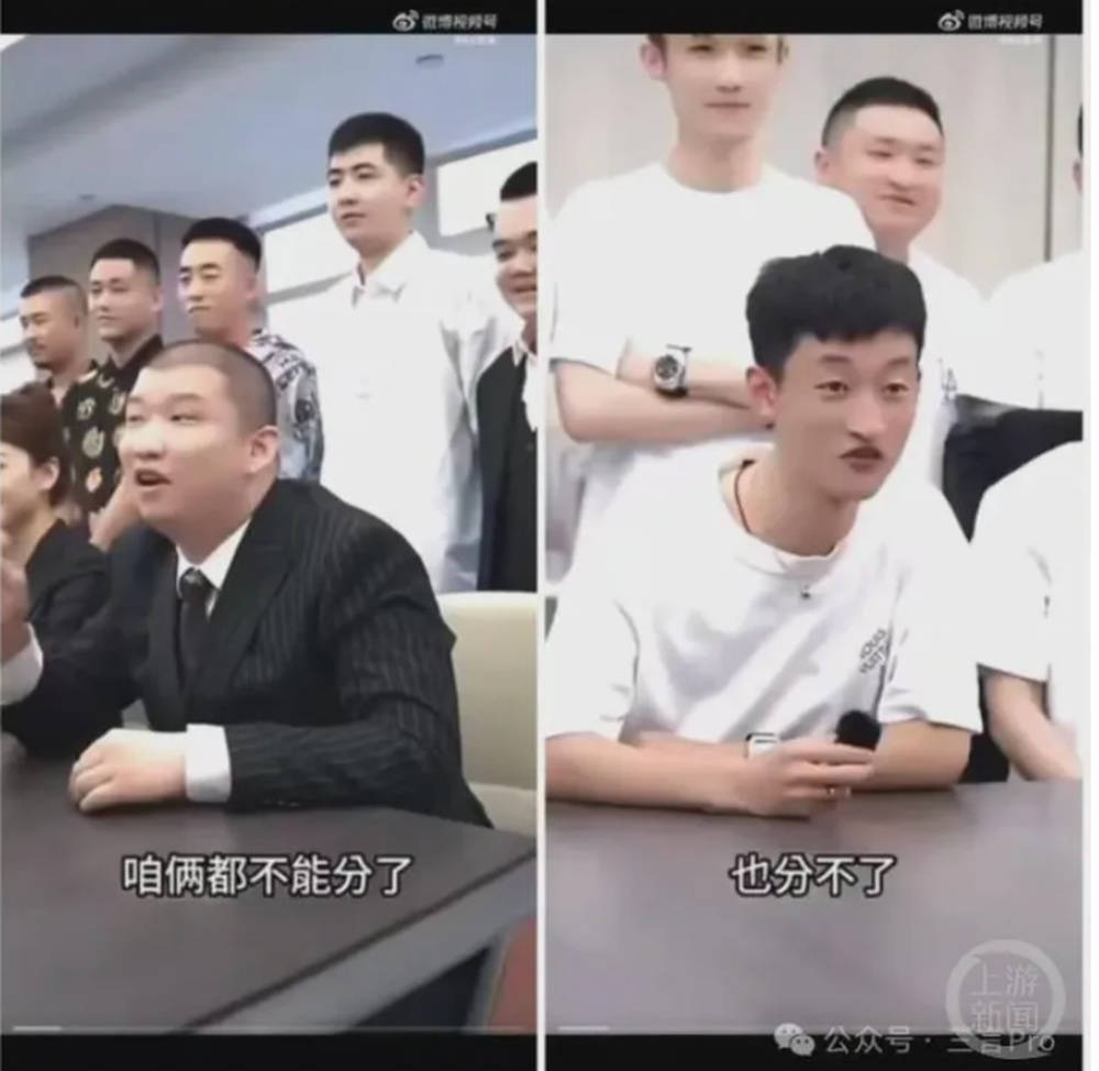 “祁天道”复出后的朋友圈:多个曾被封号千万级网红来引流(图3)