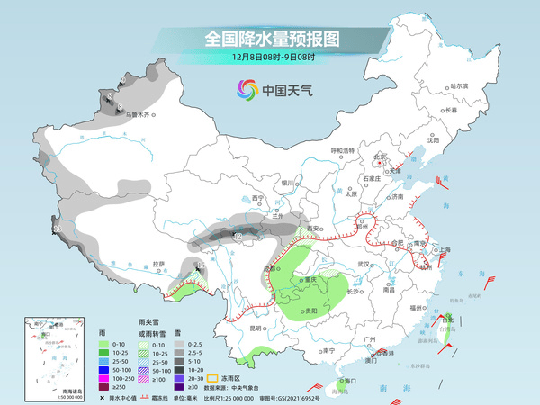 江南多地周末将迎今年立冬以来最冷白天 山东半岛现冷流降雪