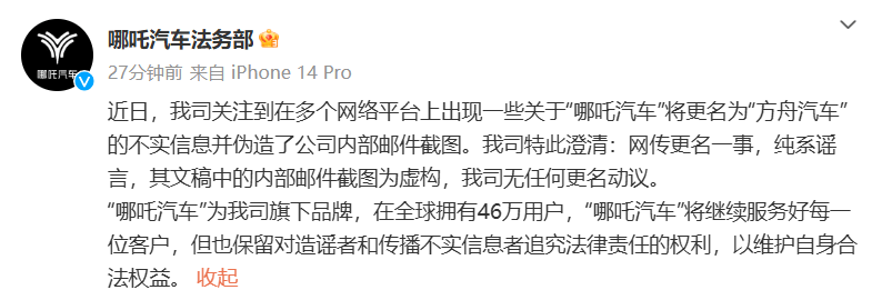 利博成语四个字有哪些词语（集团官网）