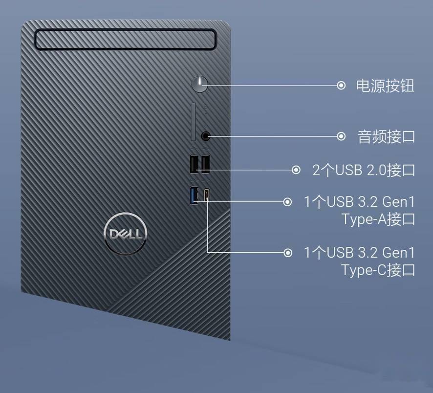 戴尔T430可以当电脑用吗_dellt30能不能装win7 戴尔T430可以当电脑用吗_dellt30能不能装win7「戴尔t430可以加装显卡吗」 行业资讯