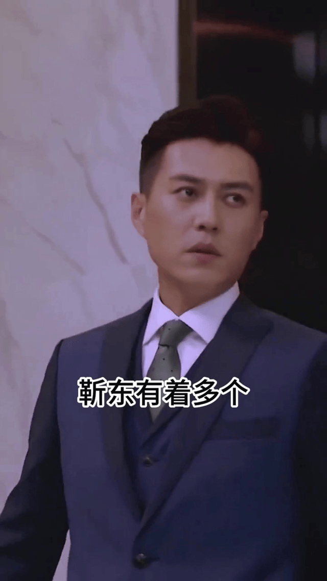 靳东:那些年,我的直言不讳_蒋欣_情商_光芒