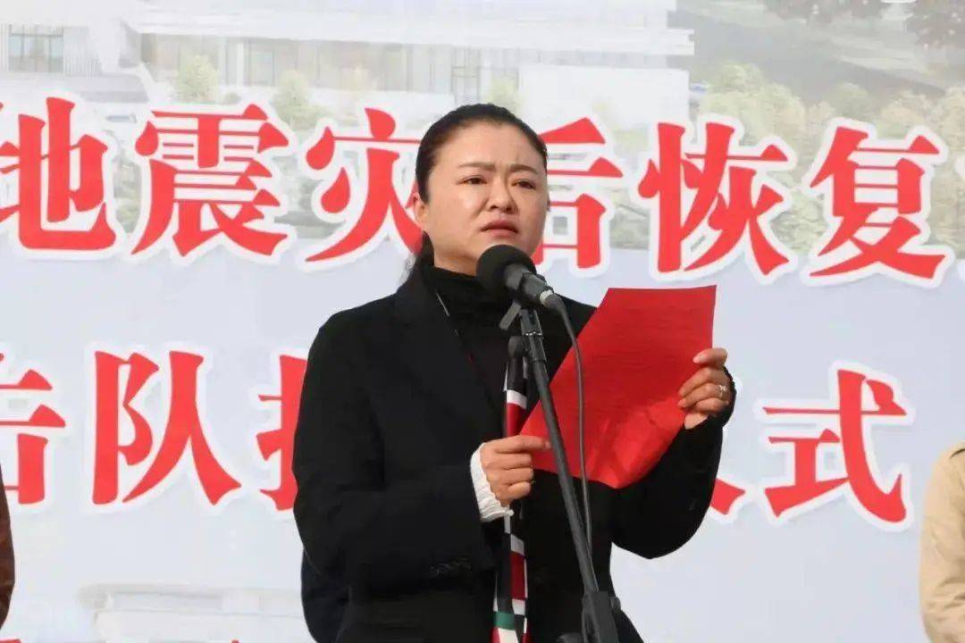 漾濞县副县长图片