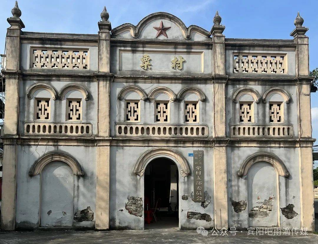 离县城不远!宾阳新桥一村竟藏着充满异域风情的民国建筑!一起来看看