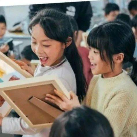 阅读让远方尽在眼前——国富“为爱奔走”益行助学走进瑞金