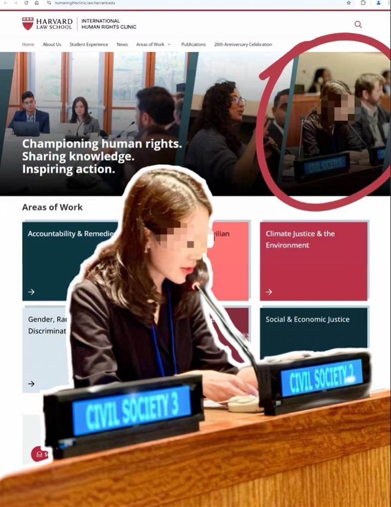 揭秘“联合国精英”人设生意:本就对外开放,有中介售卖行程 揭秘“联合国精英”人设生意:本就对外开放,有中介售卖行程