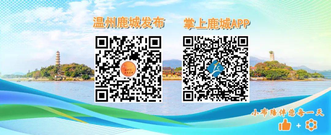 即将启动!温州适龄男性都要登记 即将启动!温州适龄男性都要登记