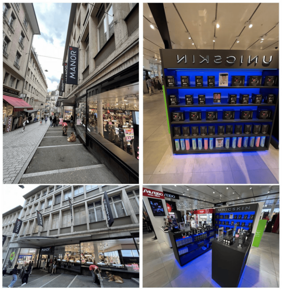 巩俐代言的GEMO美容仪:源于瑞士是否可信 又一个假洋牌?(图9)