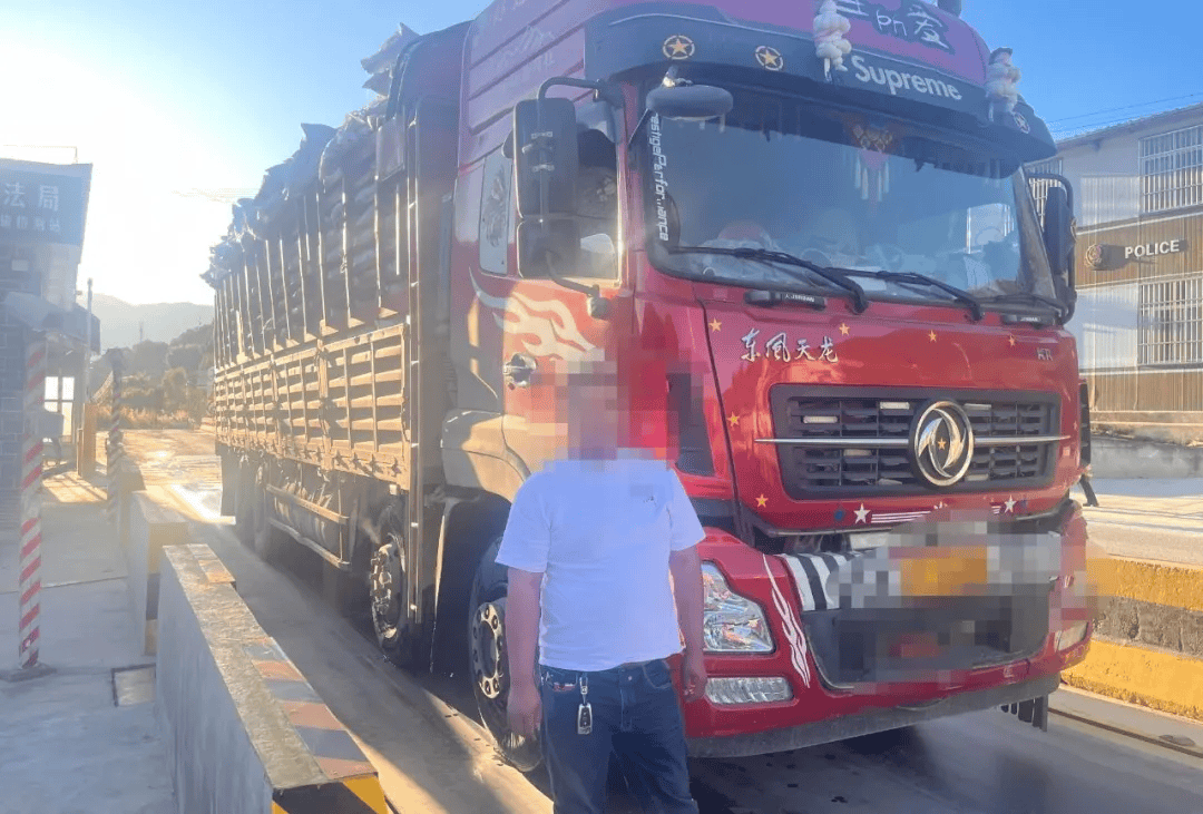 大理交警通报7起货车超限超载的交通违法行为 大理交警通报7起货车超限超载的交通违法行为