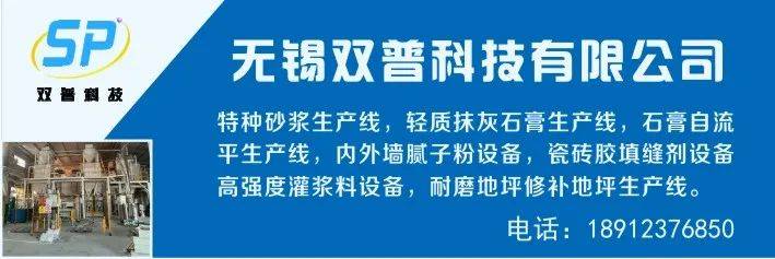 文章配图-2