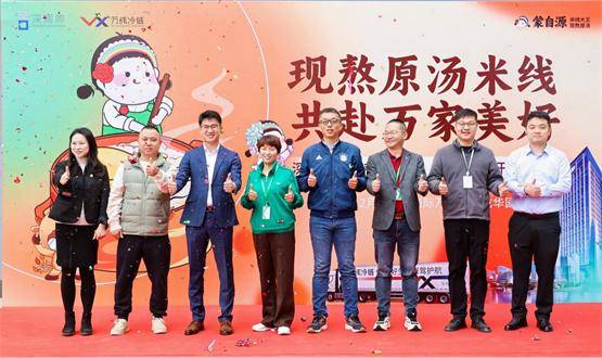 利博平台登录免费版（官网）