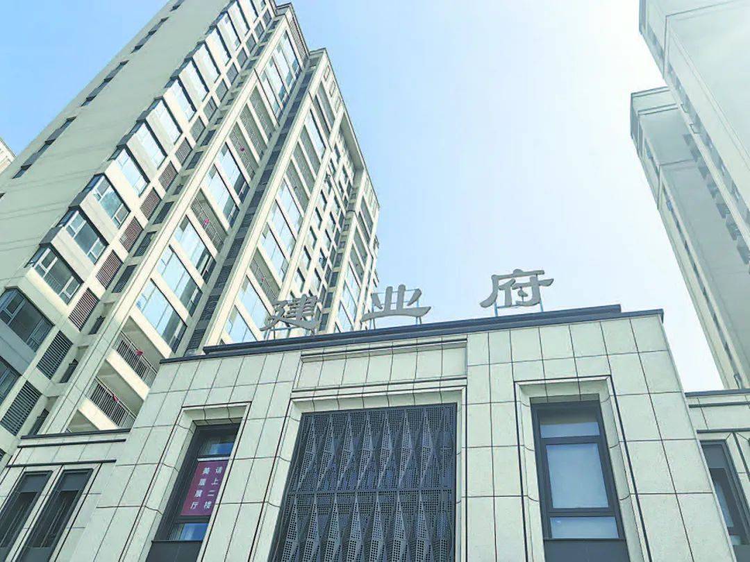 焦作建业府 于繁华中洞见自然