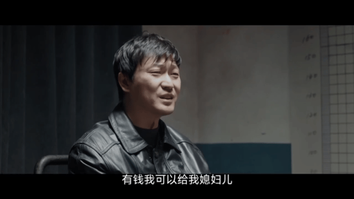 12条人命！凶手的杀人动机竟是因为……