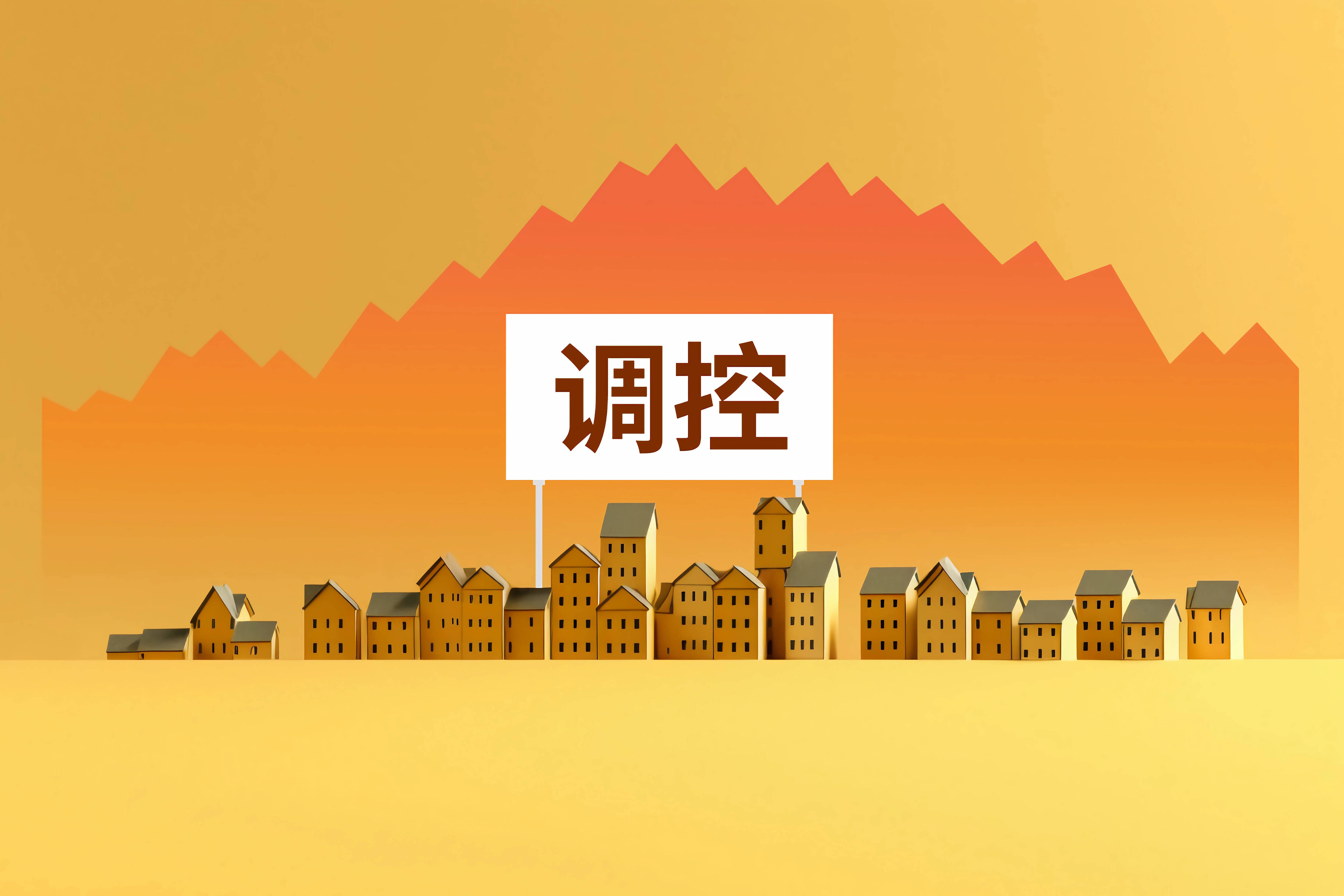 新华视点｜透视中国经济“三季报”释放的重要信号