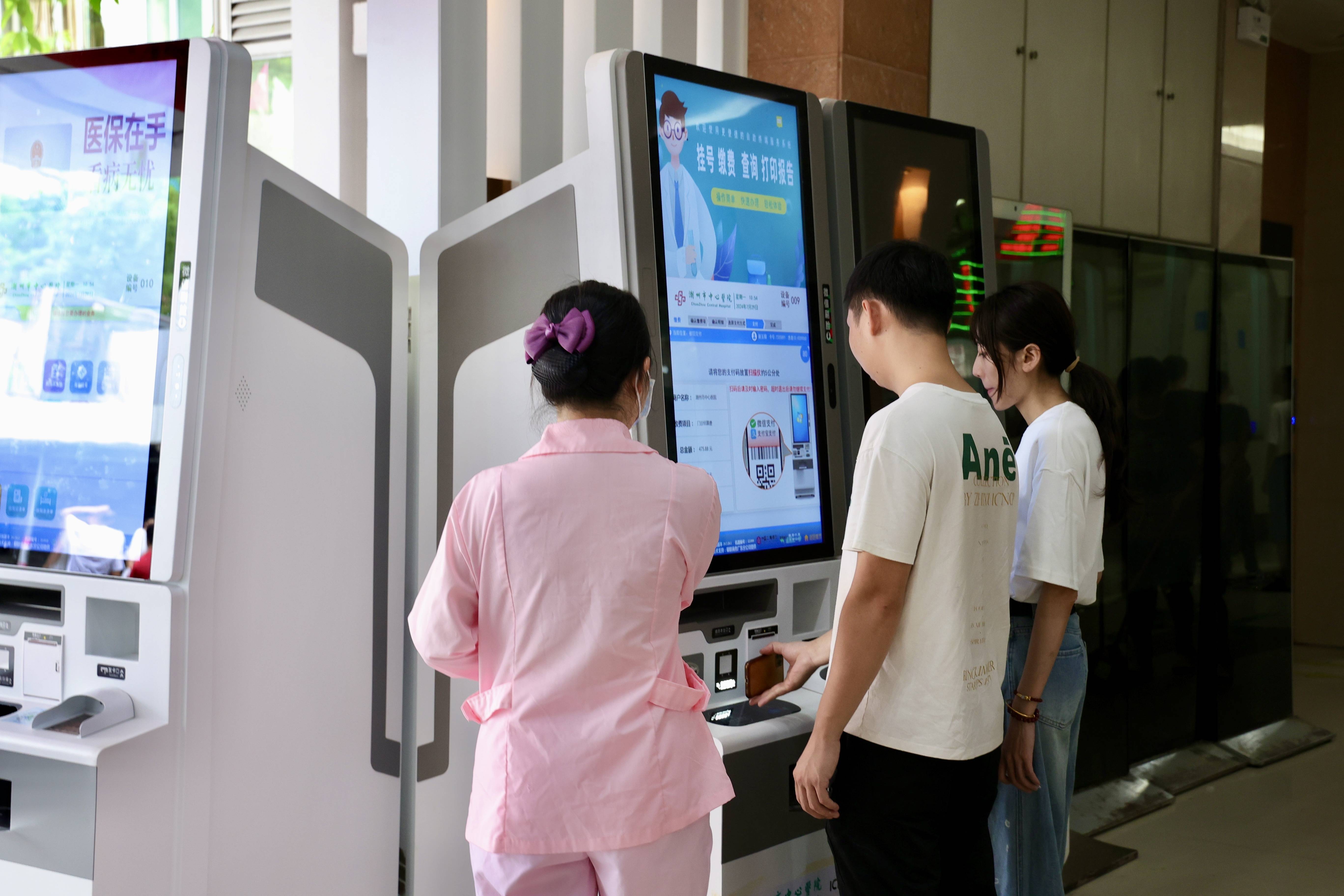 关于阜外医院代挂专家号服务院内各类设备操作协助,轻松应对的信息 关于阜外医院代挂专家号服务院内各类设备操作协助,轻松应对的信息