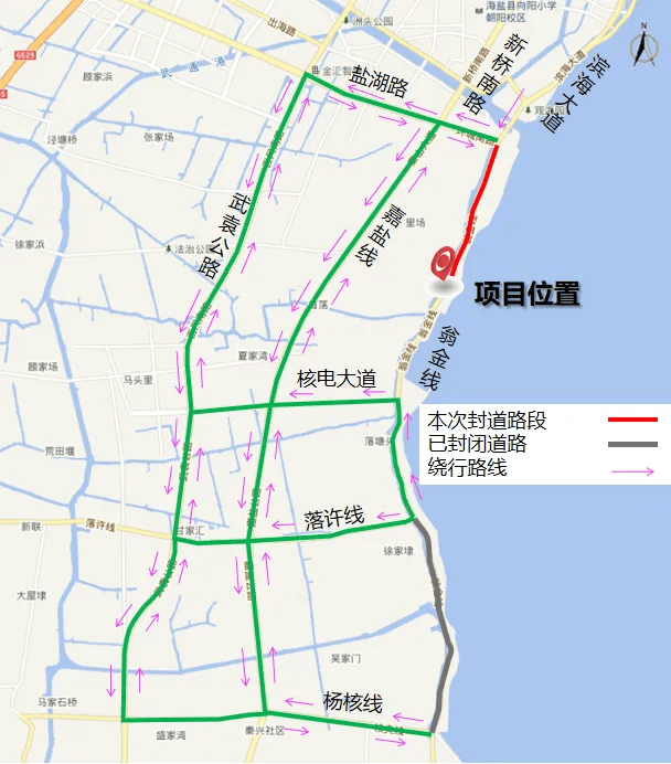 海盐这段路将全封闭!