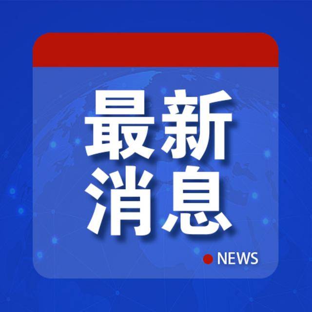 俄罗斯公布最新战果