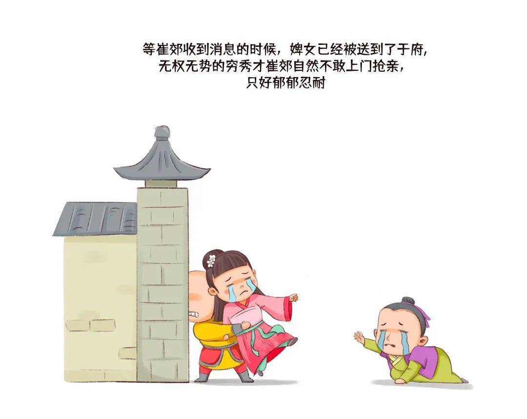 古诗背后的故事探寻赠去婢的情感与历史