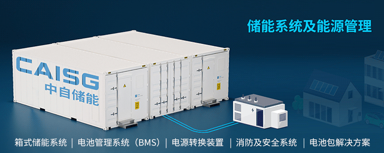 欧亚体育下载聚焦新能源高压变频等主业变频器厂商出售低压业务(图2)