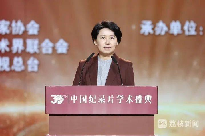江苏省委宣传部常务副部长,省新闻出版局(省版权局)局长,省电影局局长