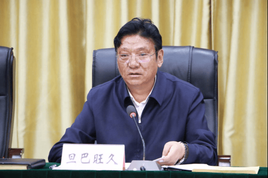 旦巴旺久，任上被查