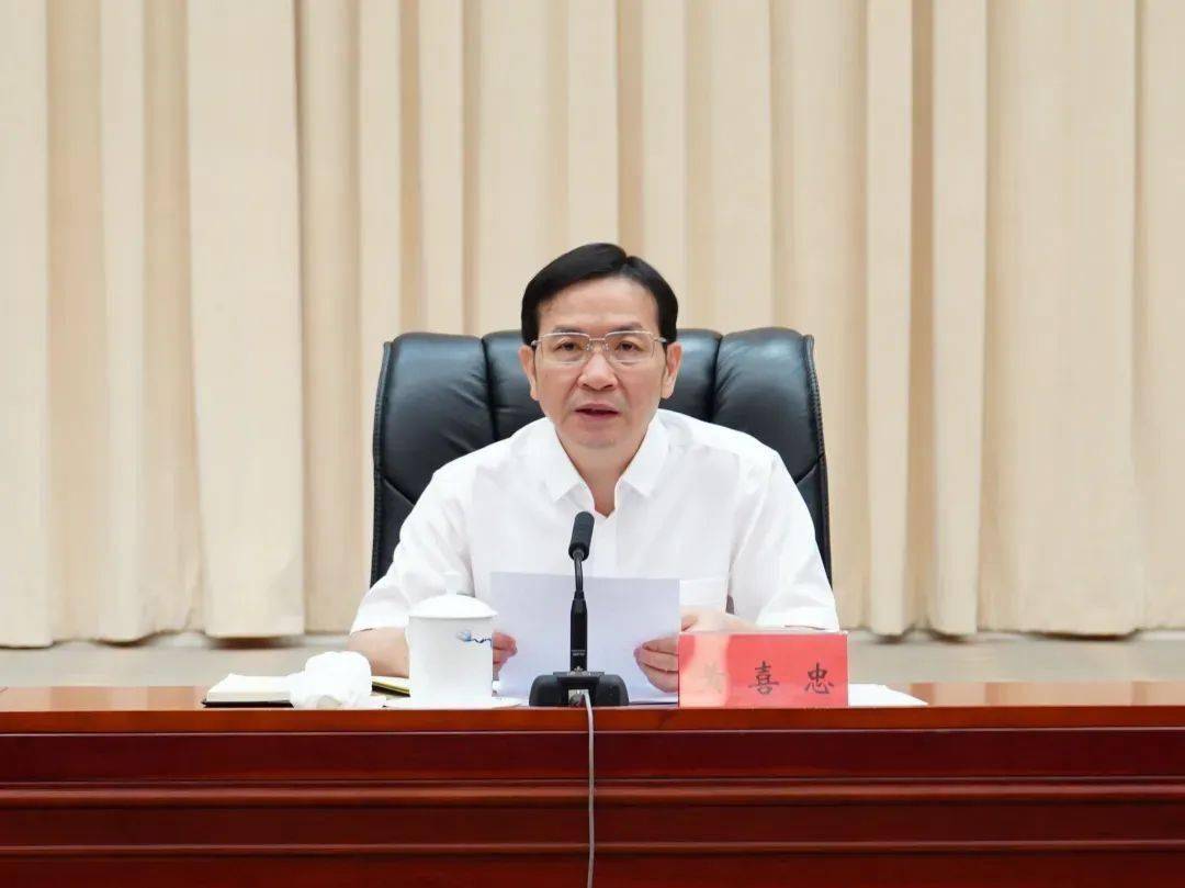 黄喜忠任江西赣州市委书记,梁柱华任普宁市委书记
